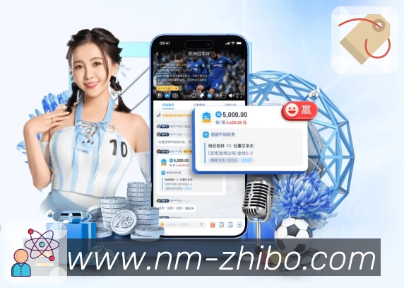 <strong>柠檬直播</strong>下载资料安全提示
